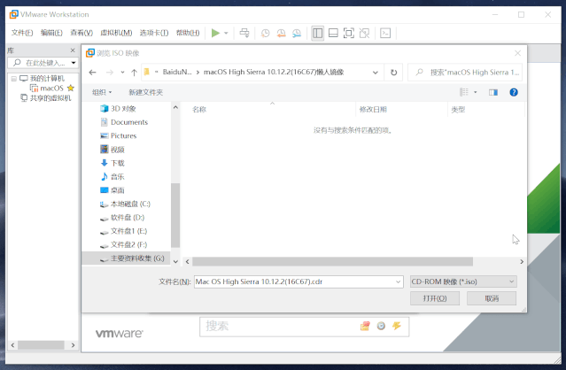 mac磁盤工具裝win