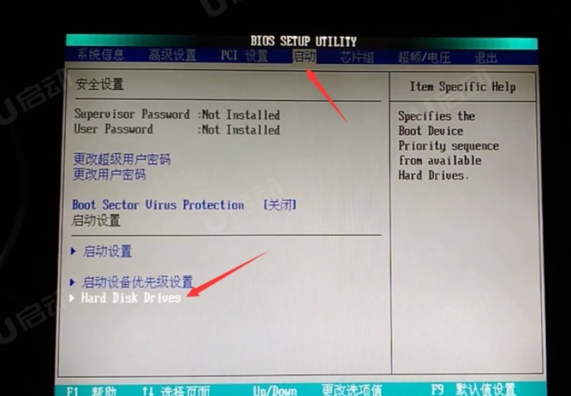 u盤啟動盤設置