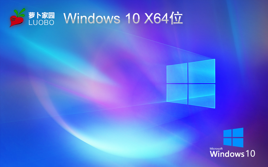 黑鯊重裝大師win7教程 黑鯊裝機大師在線一鍵重裝系統(tǒng)詳細教程