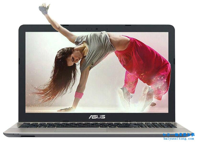 一鍵刷win7系統(tǒng)教程 華碩 A441UV7100 筆記本如何一鍵安裝 win7 系統(tǒng)教程