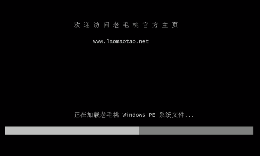 win10筆記本新機教程