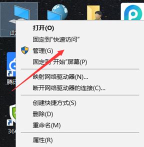 win10蘋果雙系統教程 零基礎教程：安裝 win10+黑蘋果雙系統圖文詳解