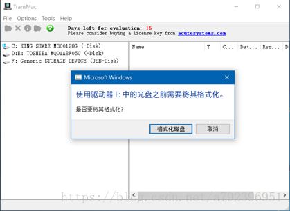 win10蘋果雙系統(tǒng)教程