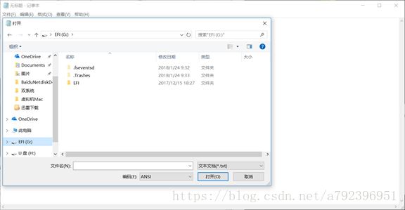win10蘋果雙系統(tǒng)教程