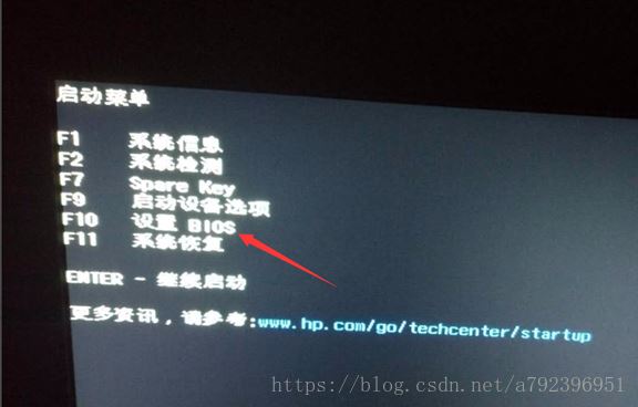 win10蘋果雙系統(tǒng)教程