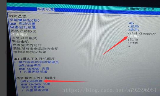 win10蘋果雙系統(tǒng)教程