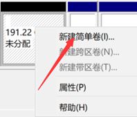 win10蘋果雙系統(tǒng)教程