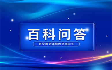 空u盤能裝系統(tǒng)么 新手必看：用U盤裝系統(tǒng)的方法有哪些？