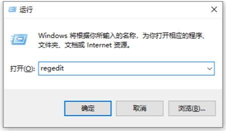 Win11無法安裝中文包語言包解決方法