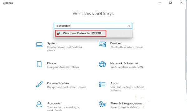 Win11無法安裝中文包語言包解決方法
