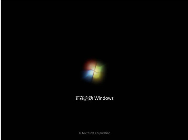 u啟動(dòng)盤裝win7教程