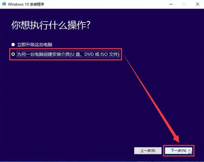 戴爾裝系統(tǒng)時(shí)無法進(jìn)入U(xiǎn)盤