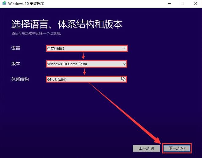 戴爾裝系統(tǒng)時(shí)無法進(jìn)入U(xiǎn)盤