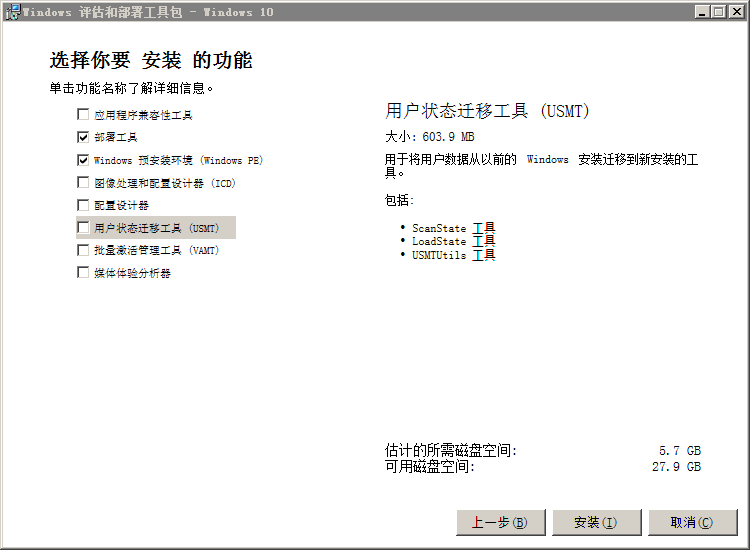 mac重裝微軟系統(tǒng)下載 E講堂第一講：系統(tǒng)入門與基礎(chǔ)知識全面解析