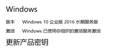 win10未激活能重裝嗎