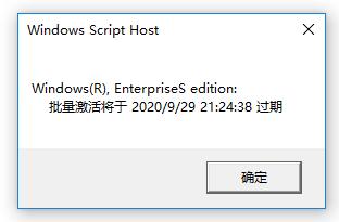 win10未激活能重裝嗎