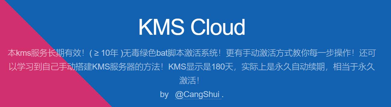 win10未激活能重裝嗎