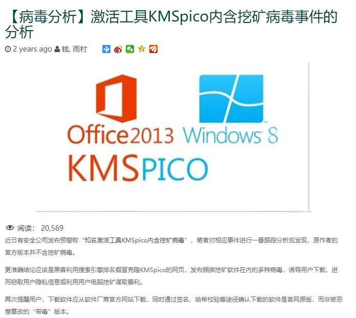 win10未激活能重裝嗎