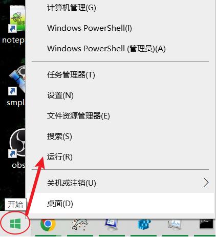 win10如何打開小工具 Windows 10上簡單2步設置，自動開啟你常用的工具軟件