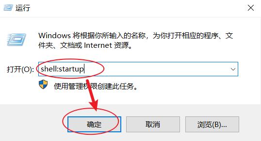 win10如何打開小工具