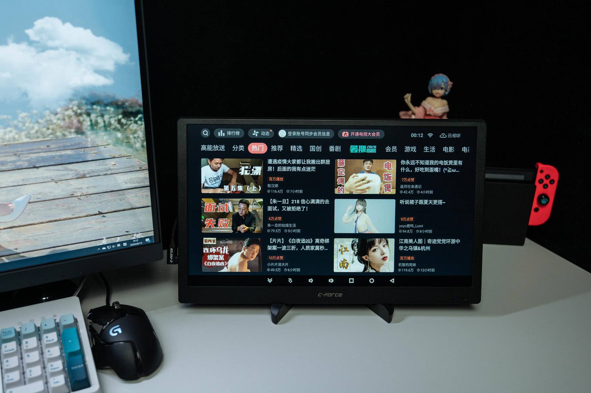 平板手機怎么用u盤裝系統