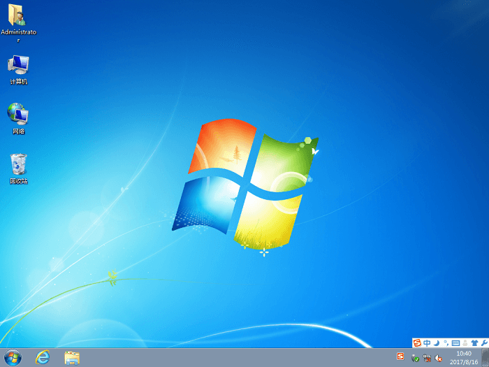 win7免激活官方版 Win7旗艦版64位 SP1 V2020 最新版下載及安裝指南