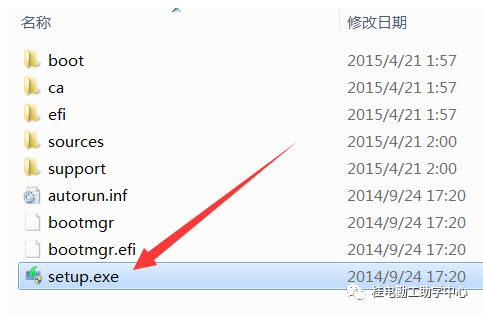 藍屏重裝系統教程win7
