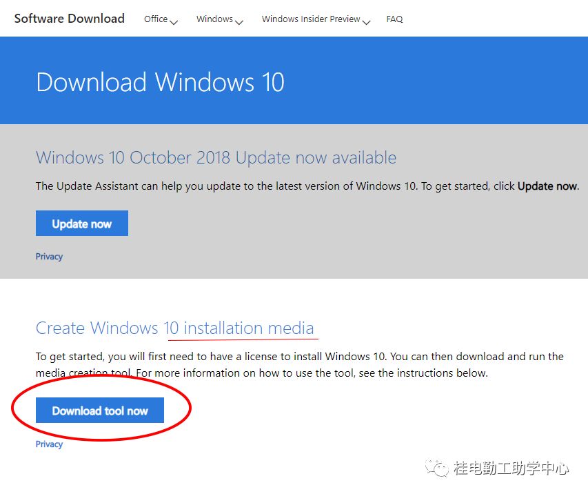 藍屏重裝系統教程win7