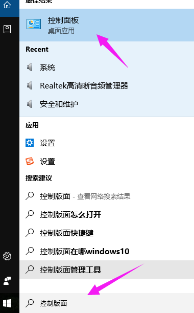 u盤裝雙系統(tǒng)后啟動黑屏 Win10系統(tǒng)啟動前黑屏問題解決方法詳解