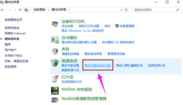 Win10進(jìn)入系統(tǒng)前黑屏一會(huì)