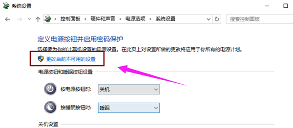 Win10進(jìn)入系統(tǒng)前黑屏一會(huì)