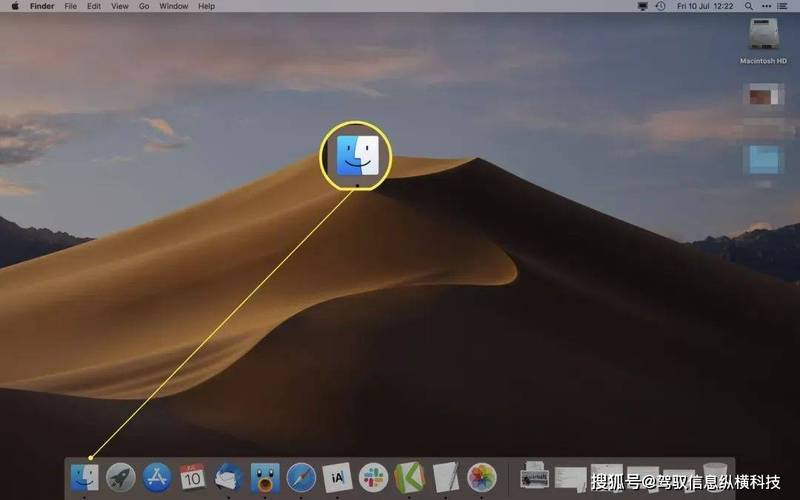 MAC系統下載游戲教程