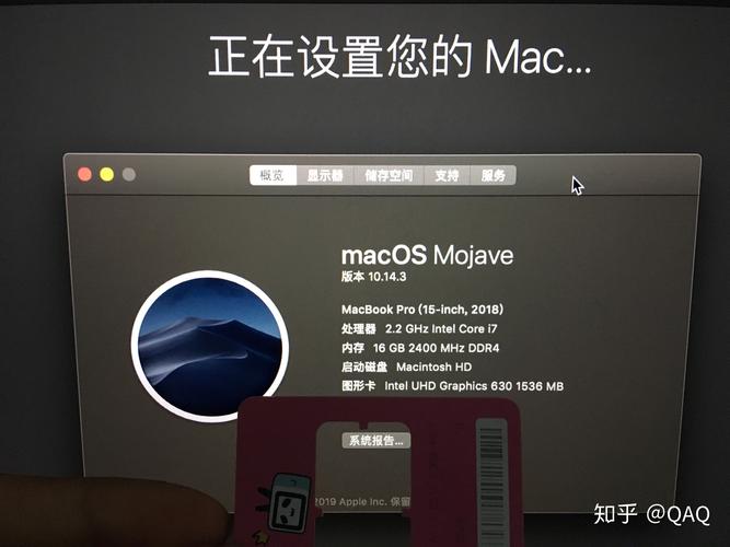 mac10.14系統下載 深入解析Mac10.14系統下載：硬件要求、軟件兼容性與官方渠道指南