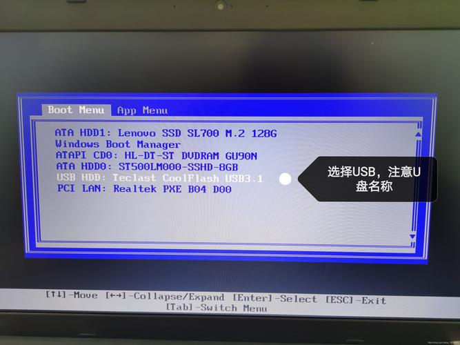 u盤沒法給電腦裝系統