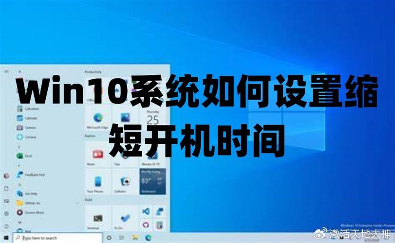 win7系統(tǒng)文件下載