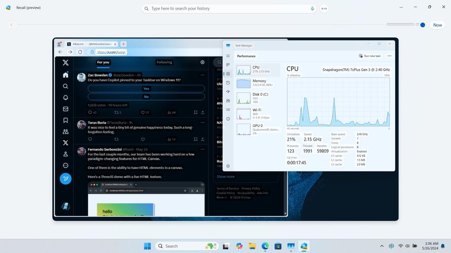 驍龍版win11