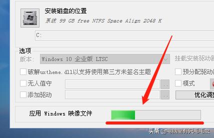 win系統怎么激活網卡