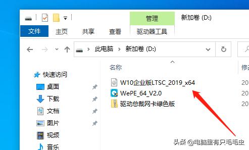 win系統怎么激活網卡