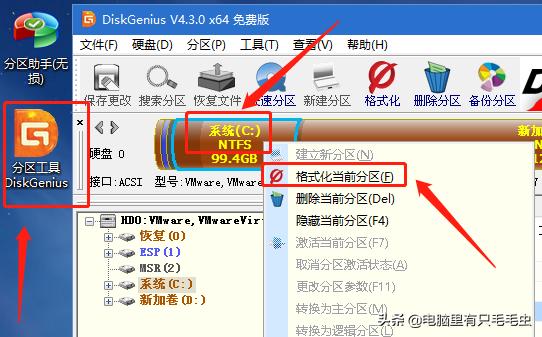 win系統怎么激活網卡