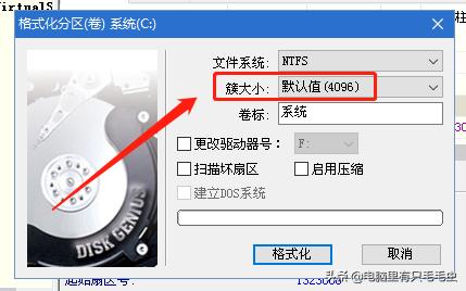 win系統怎么激活網卡