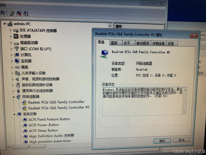 win7系統(tǒng)官方下載