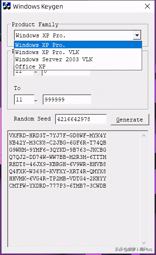 win11無網絡本地激活