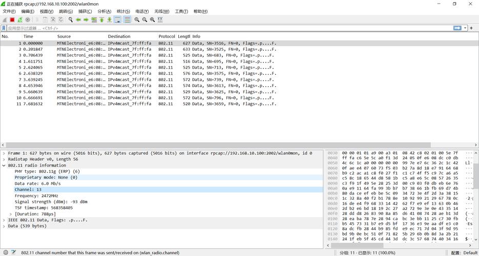 win ios抓包教程 Windows和iOS系統(tǒng)抓包技術(shù)詳解：Wireshark與Fiddler實(shí)用指南