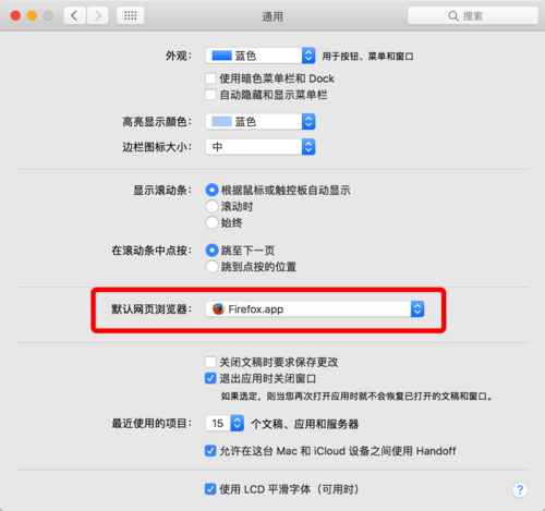 mac系統版本在哪里看
