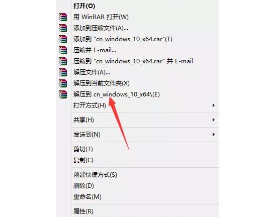 win10大白菜重裝教程