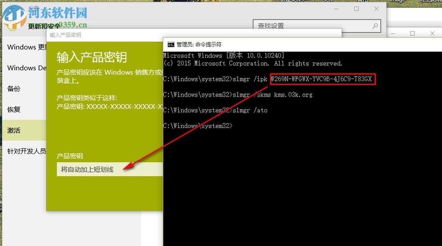 win10旗艦版密鑰下載 Win10旗艦版密鑰下載指南：避免陷阱，確保系統安全與合法性