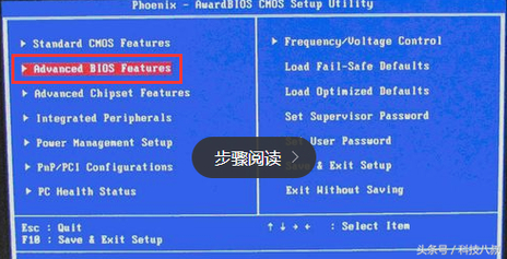藍屏u盤重新裝系統怎么裝