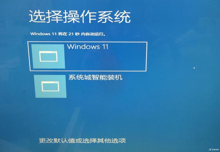 win11預覽版升級教程