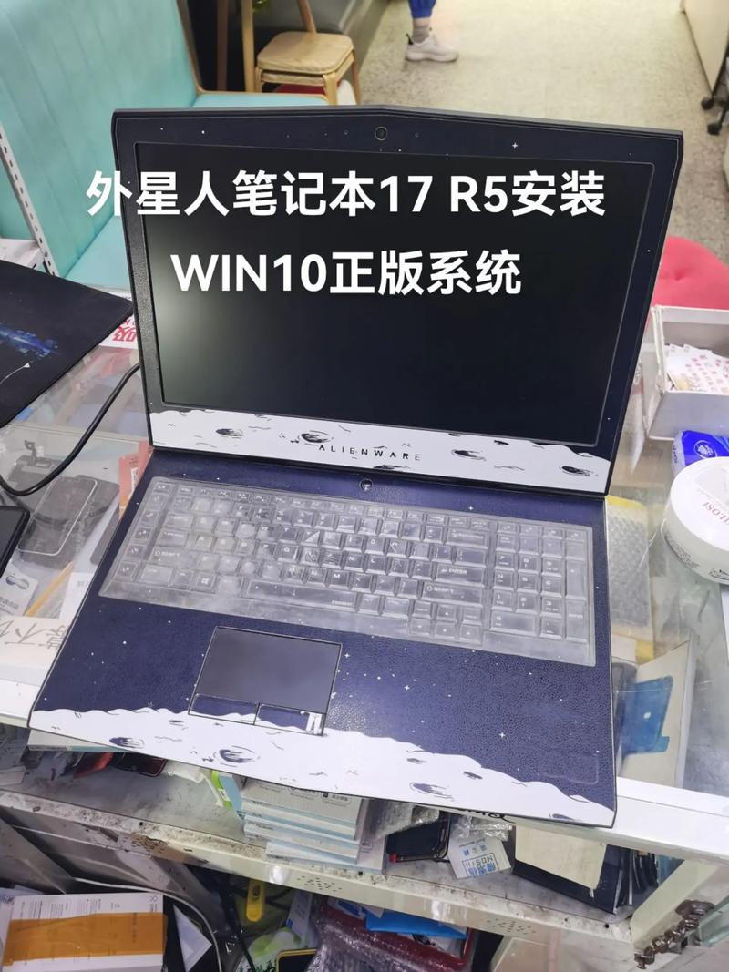 外星人win10教程 外星人電腦Win10系統(tǒng)使用技巧與安裝指南：從BIOS設(shè)置到實(shí)用操作