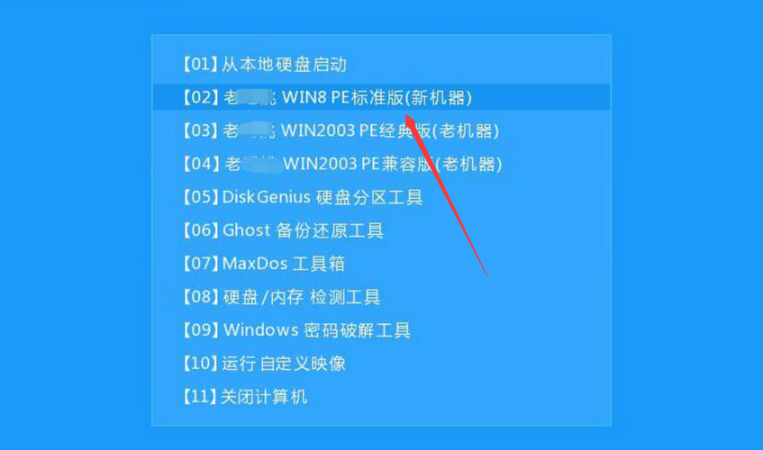 win7硬裝版系統下載